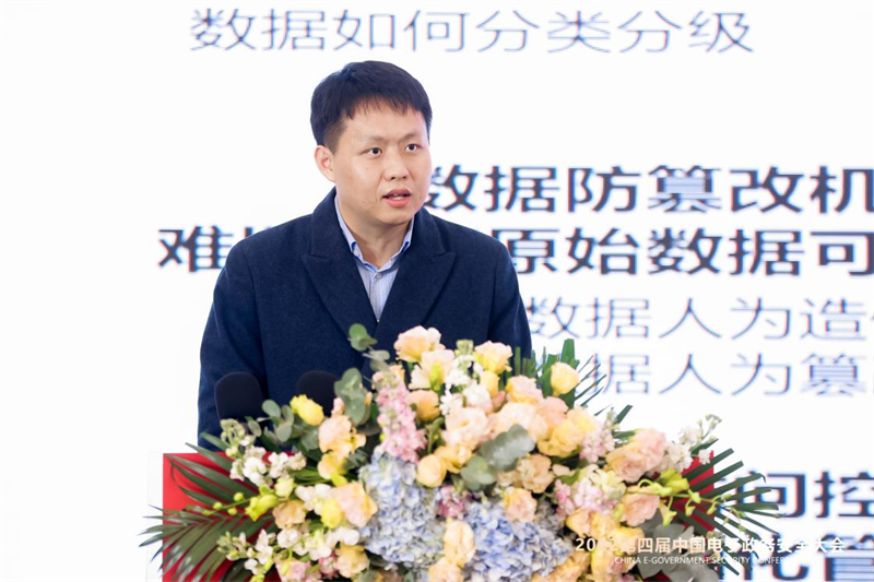 图片 9.png